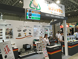 2016-12