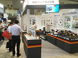 2016-13