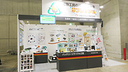 2016-21