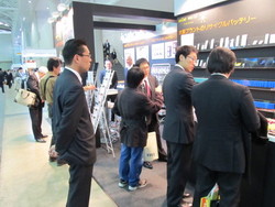 PV Japan 2011　01処理済