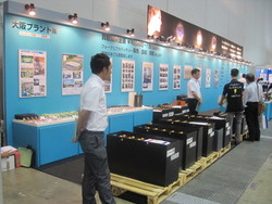 国際物流総合展2014　02