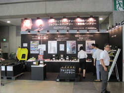 2014.7.16-18 エコオフィス・エコ工場expo01