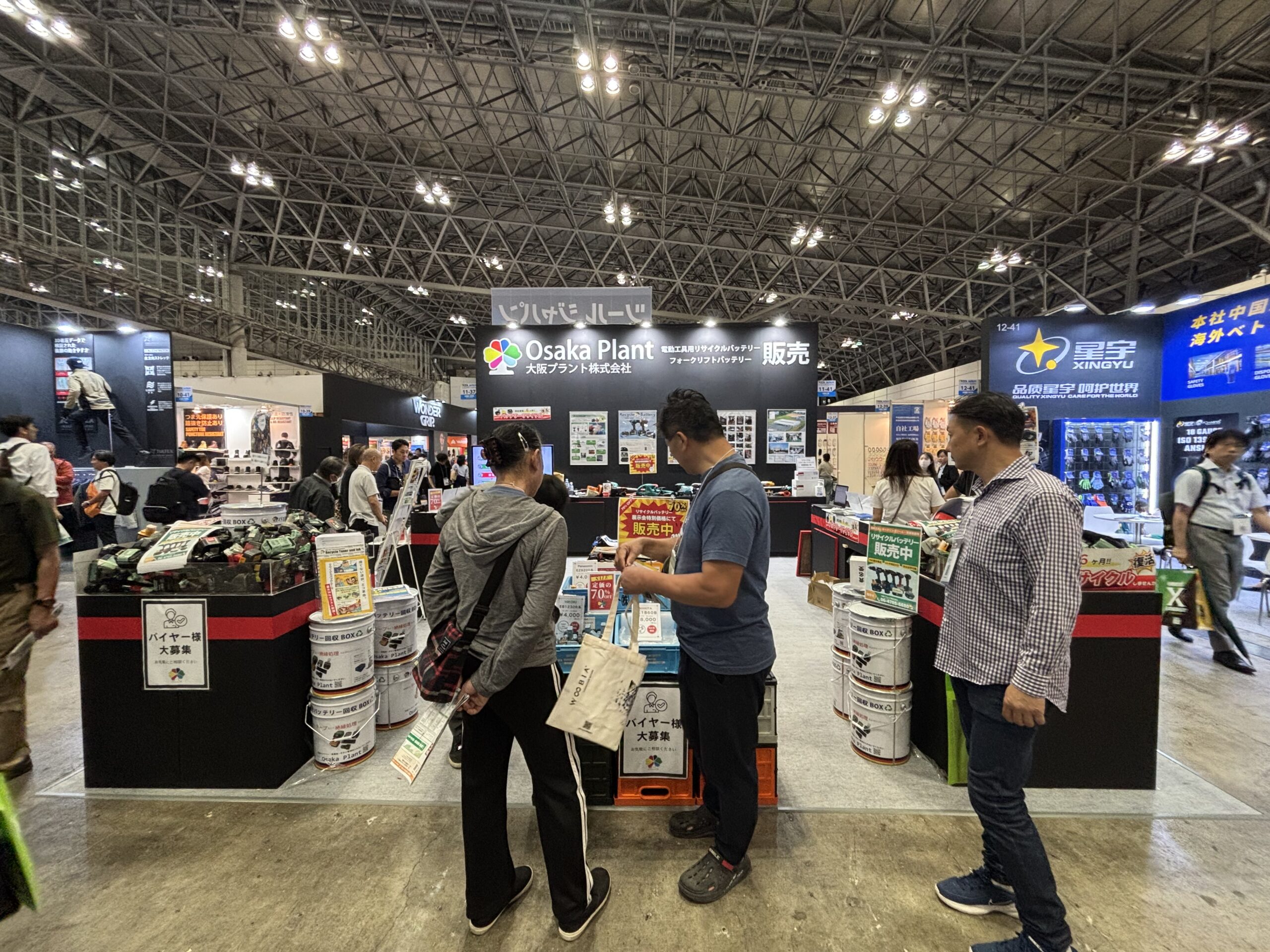 大阪プラントのツールジャパンブース