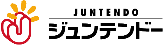 ジュンテンドー