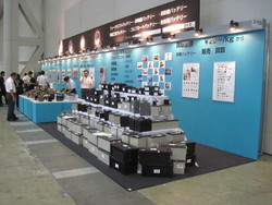 国際物流総合展2014　01